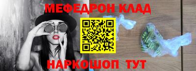 а пвп мука Первоуральск
