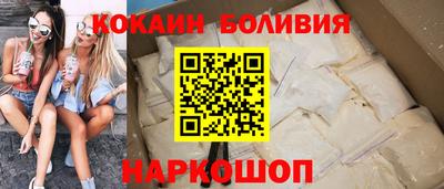 спиды Партизанск