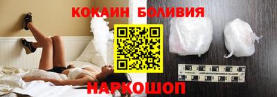 спиды Партизанск