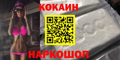 а пвп мука Первоуральск