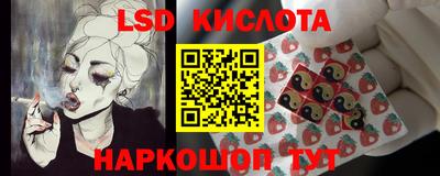 а пвп мука Первоуральск