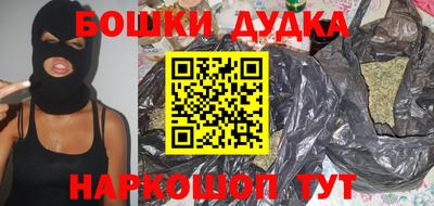 а пвп мука Первоуральск