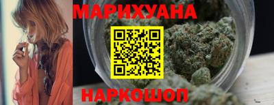 соль ск Пенза