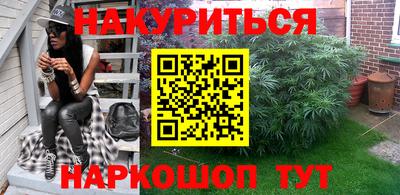 а пвп мука Первоуральск