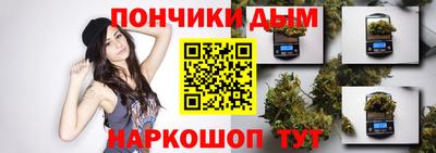 спиды Партизанск