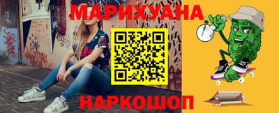спиды Партизанск