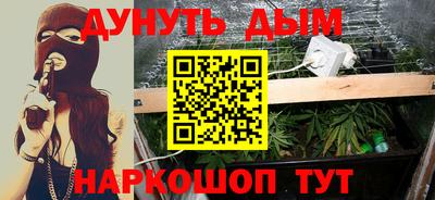 спиды Партизанск