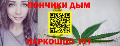 а пвп мука Первоуральск