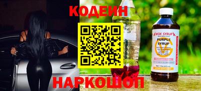а пвп мука Первоуральск