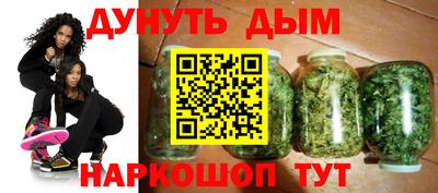 а пвп мука Первоуральск