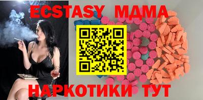 а пвп мука Первоуральск