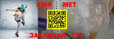 а пвп мука Первоуральск