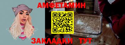 а пвп мука Первоуральск