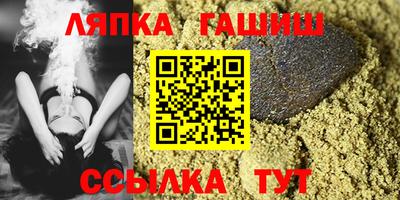 а пвп мука Первоуральск
