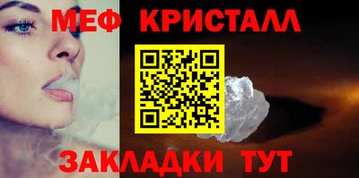 а пвп мука Первоуральск