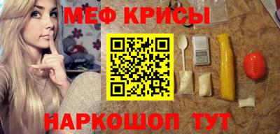 а пвп мука Первоуральск
